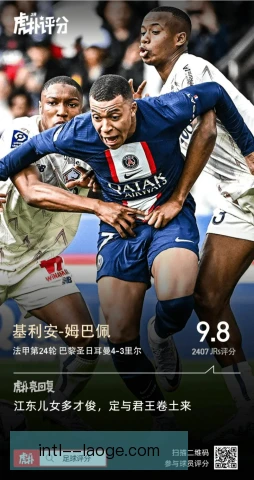维亚利1992年加盟尤文 与巴乔搭档的锋线适配考验